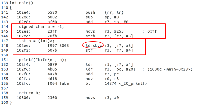 符号位扩展汇编代码
