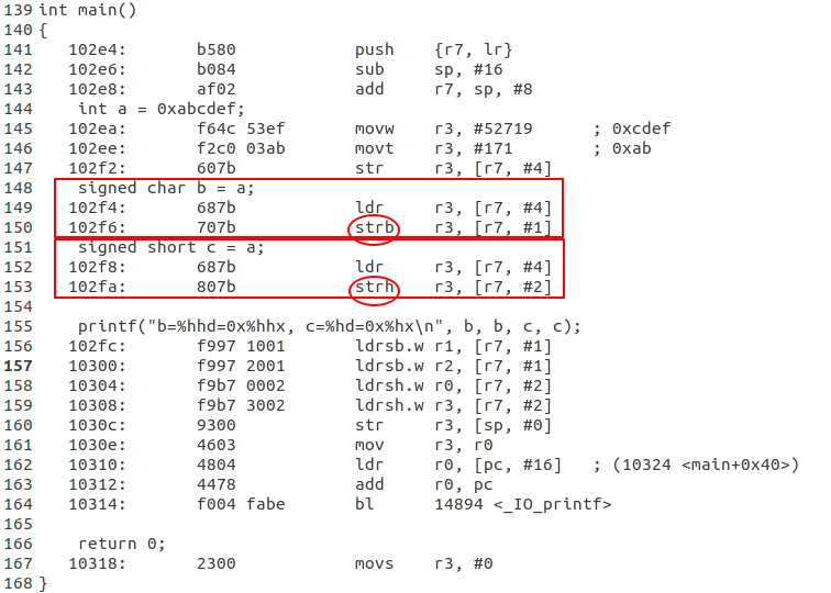 数据截断汇编代码